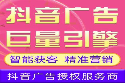 深度解读：百度推广运营的五大成功案例